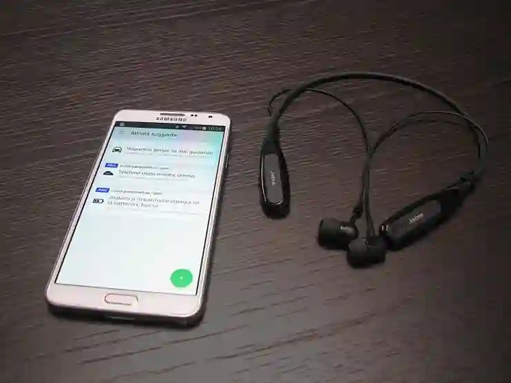 BTV 리모컨과 블루투스 이어폰 연결하는 꿀팁 알아보기