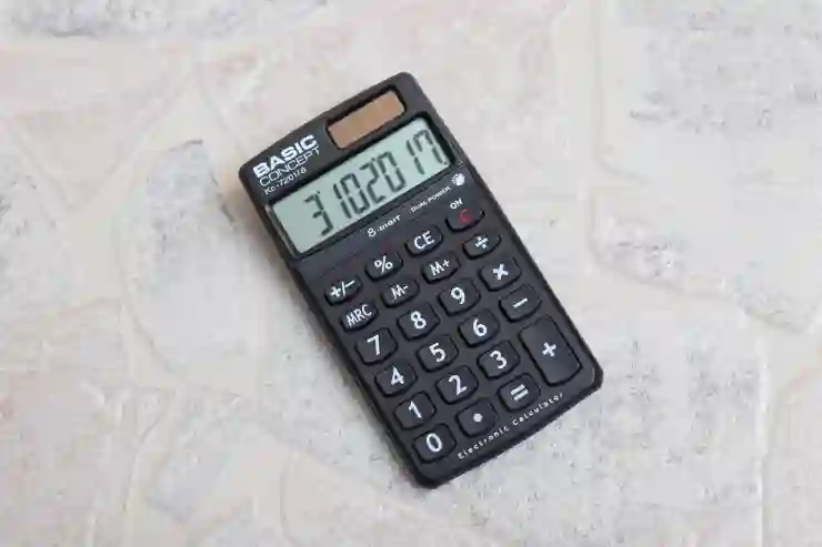 자동차 취등록세 감면 계산기 및 세율 확인 방법