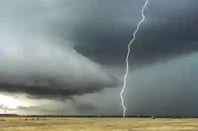 실시간 전기요금 및 전기사용량 조회 방법은?